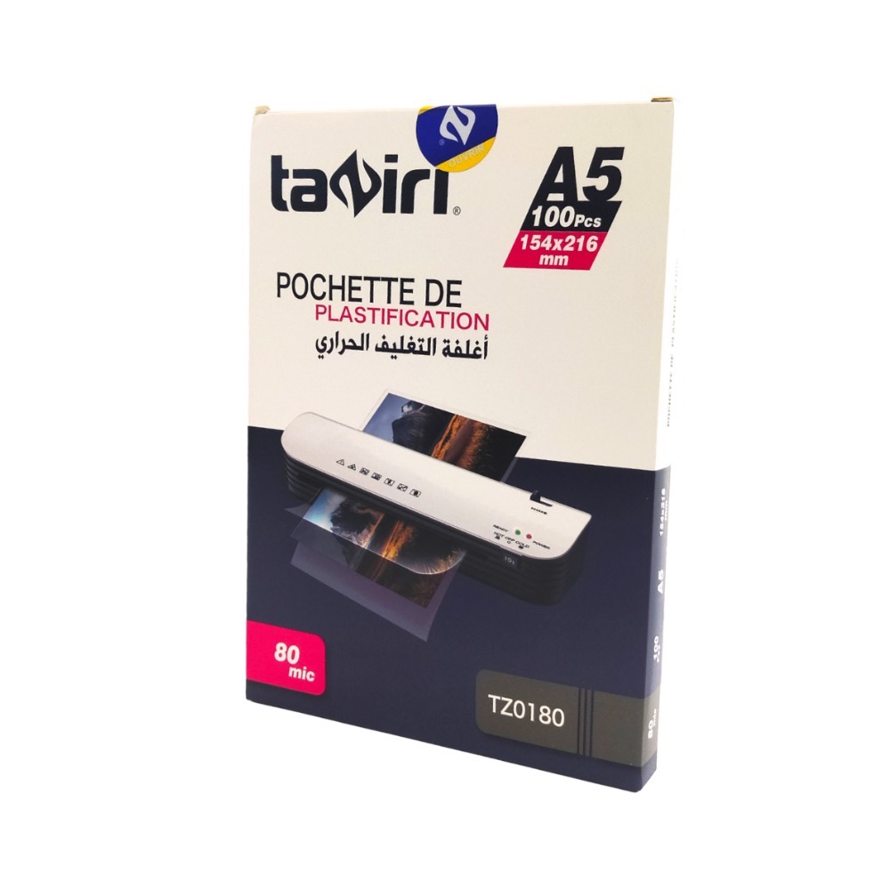 (IMP) RAME DE PLASTIFICATION A5 80 MIC 100 POCHETTES TZ0180 TAZIRI