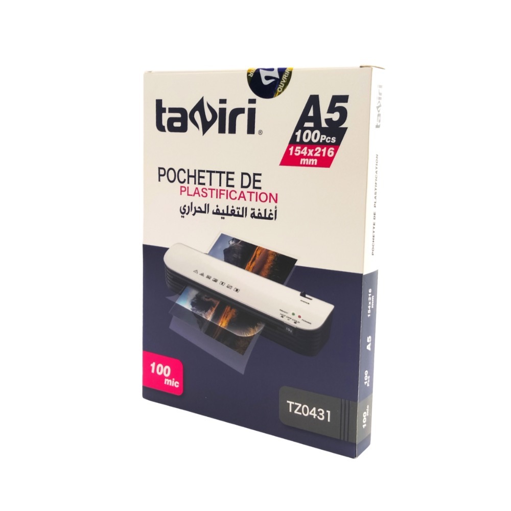 (IMP) RAME DE PLASTIFICATION A5 100 MIC 100 POCHETTES TZ0431 TAZIRI