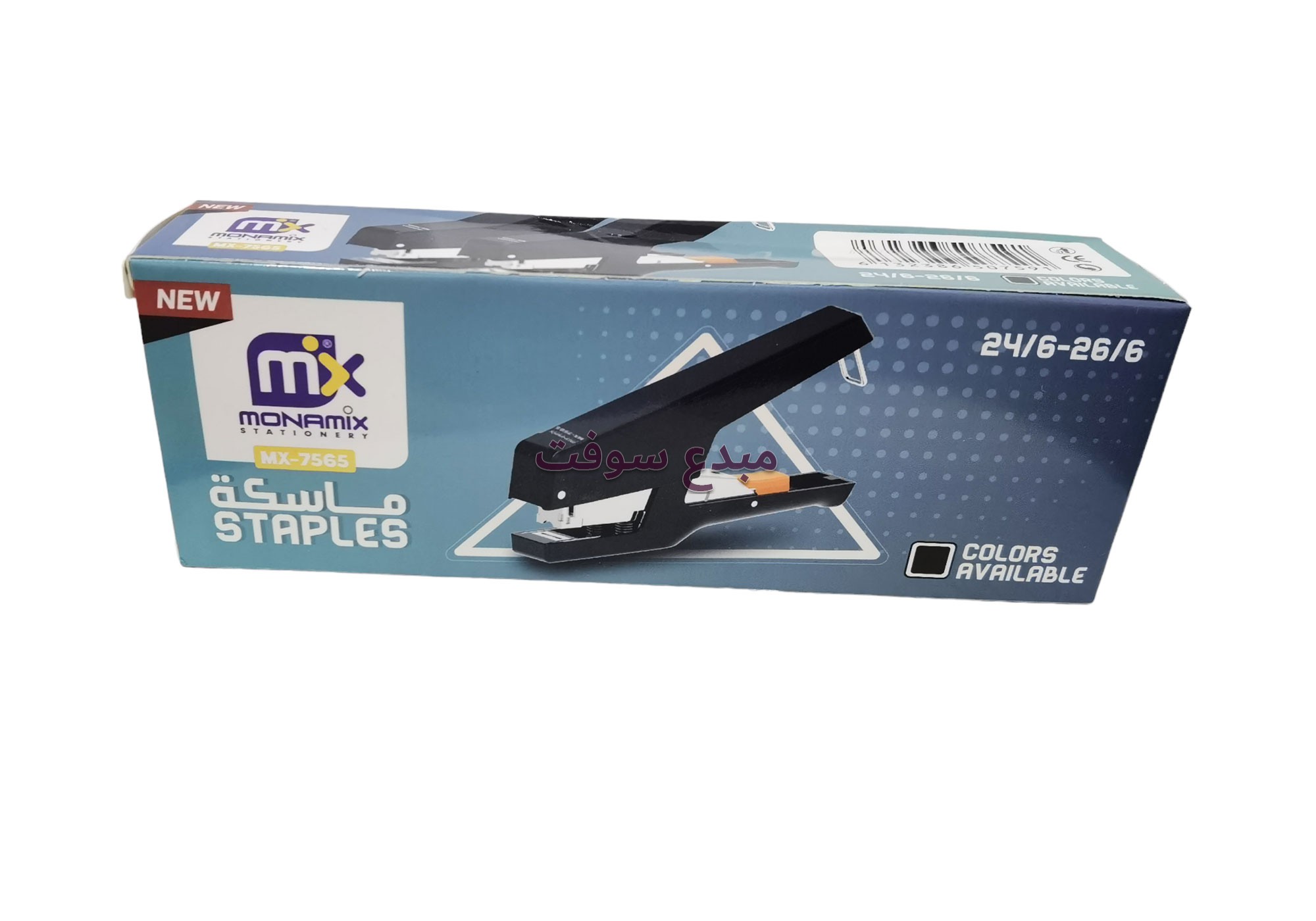 AGRAFEUSE-A-PINCE-24-6-26-6-MONAMIX-MX-7565