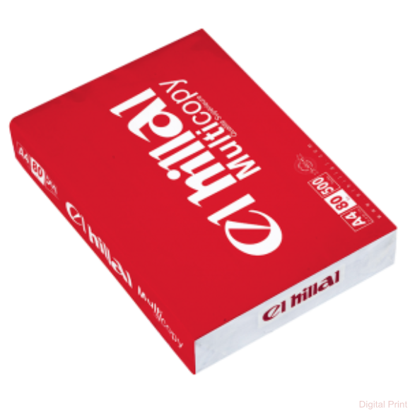 Papier El Hillal A4 80G
