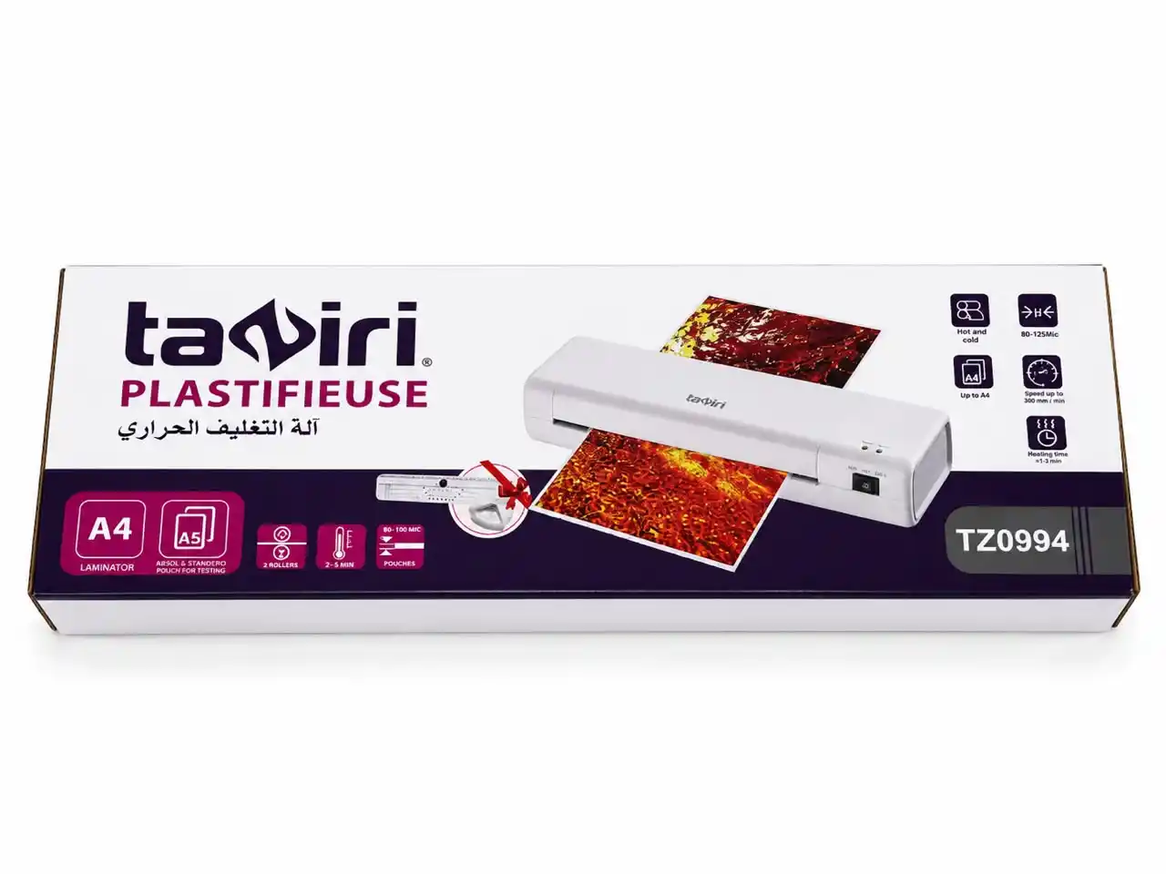 PLASTIFIEUSE A4 MULTI-COULEUR TZ0994 TAZIRI