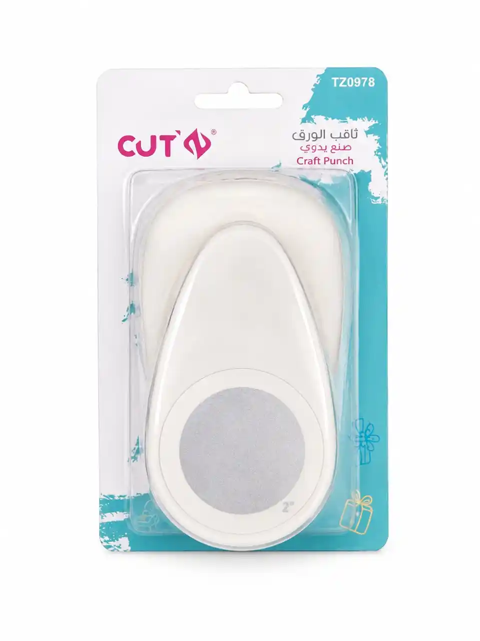PERFORATRICE DECORATIVE 2 POUCE TZ0978 TAZIRI