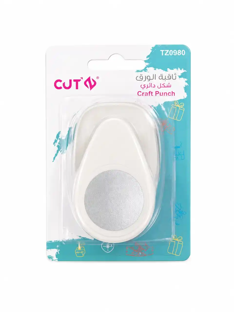 PERFORATRICE DECORATIVE 1 POUCE TZ0980 TAZIRI