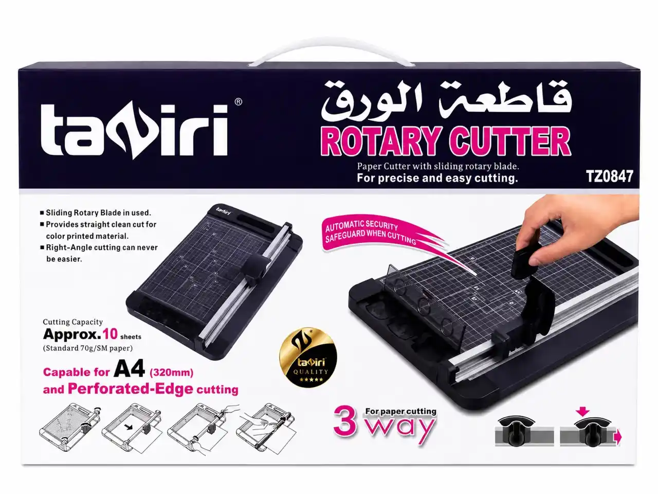 CUTTER ROTATIF DE PAPIER A4 TZ0847 TAZIRI
