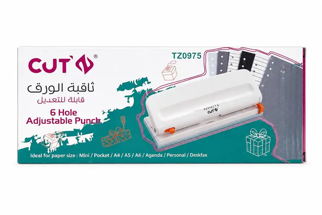 PERFORATRICE REGABLE 6 TROUS TZ0975 TAZIRI