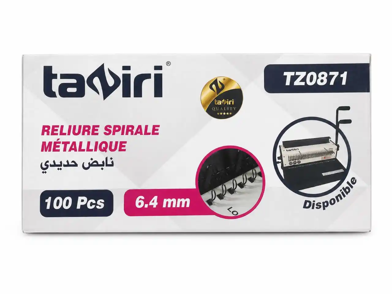 SPIRAL METALLIQUE 6.4MM NOIR BOIT 100PCS TZ0871 TAZIRI