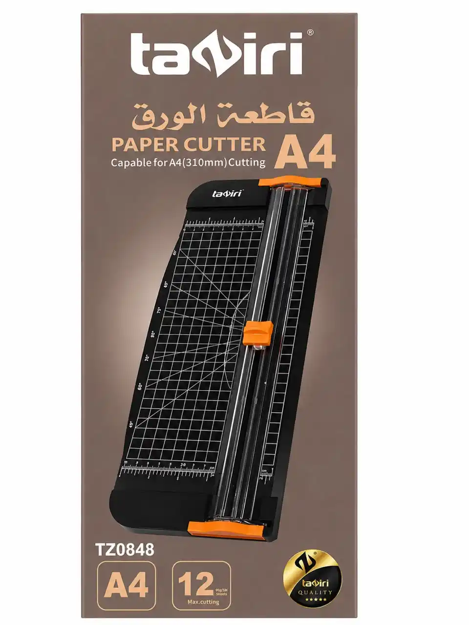 CUTTER DE PAPIER A4 TZ0848