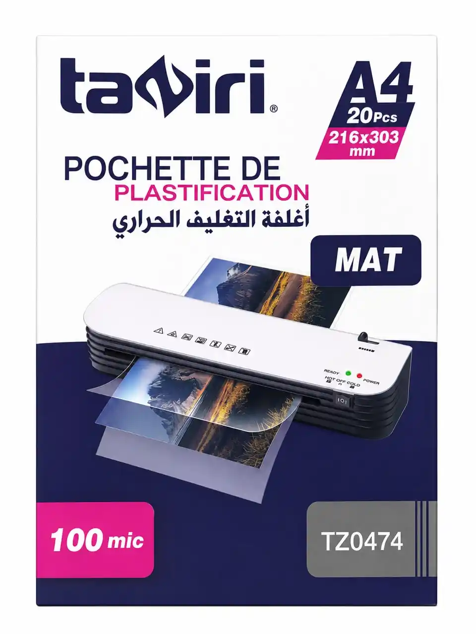 POCHETTE PLASTIFICATION A4 MATE 100MIC 20P TZ0474