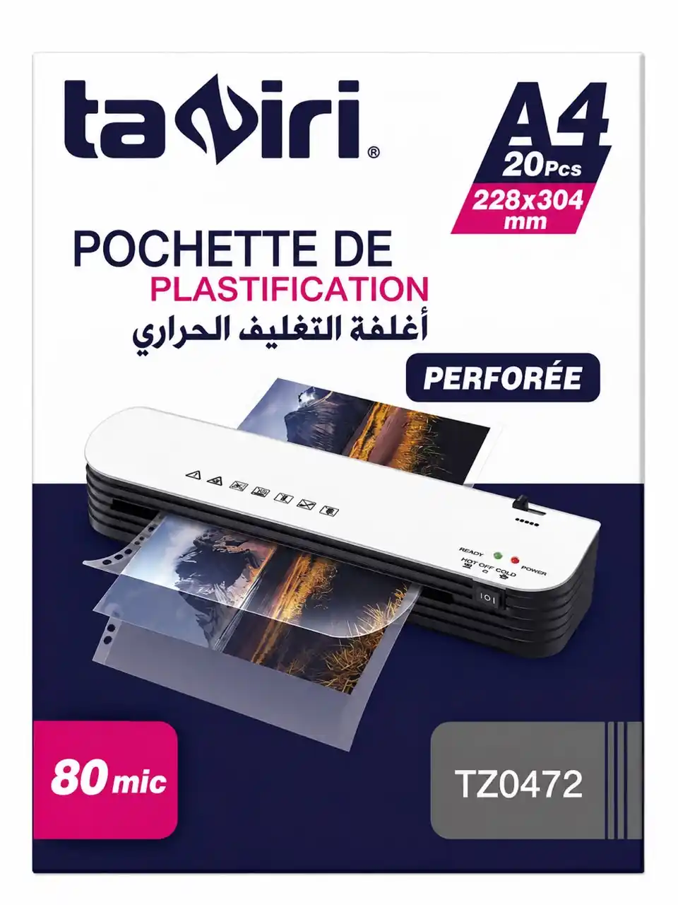POCHETTE PLASTIFICATION A4 PERFORE 80MIC 20P TZ0472