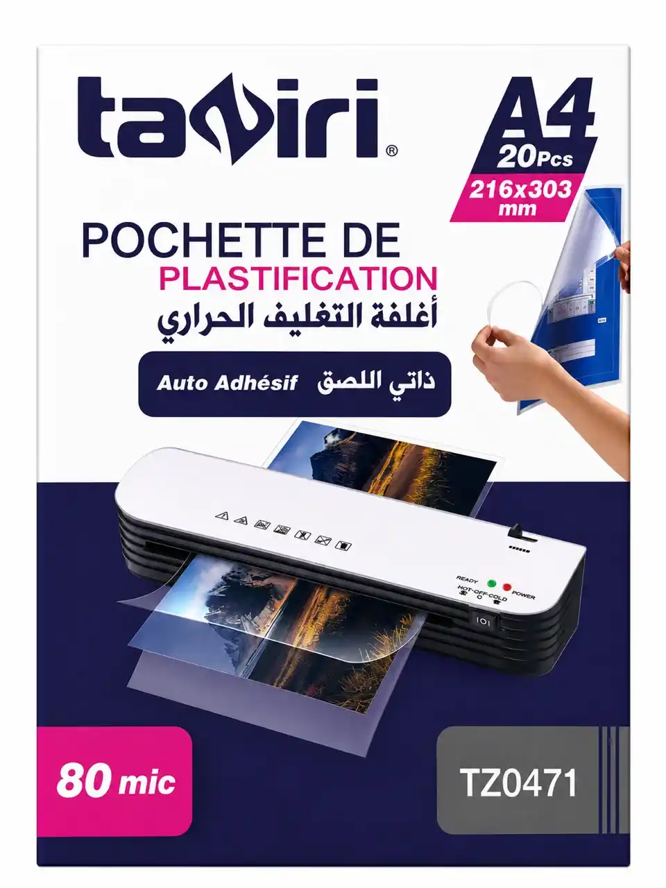 POCHETTE PLASTIFICATION A4 AUTOCOLLANT 80MIC 20P TZ0471