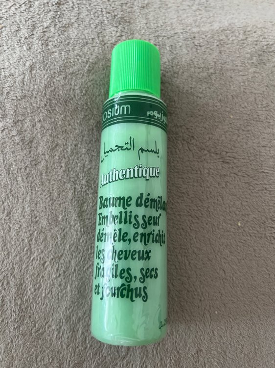 بلسم الشعر