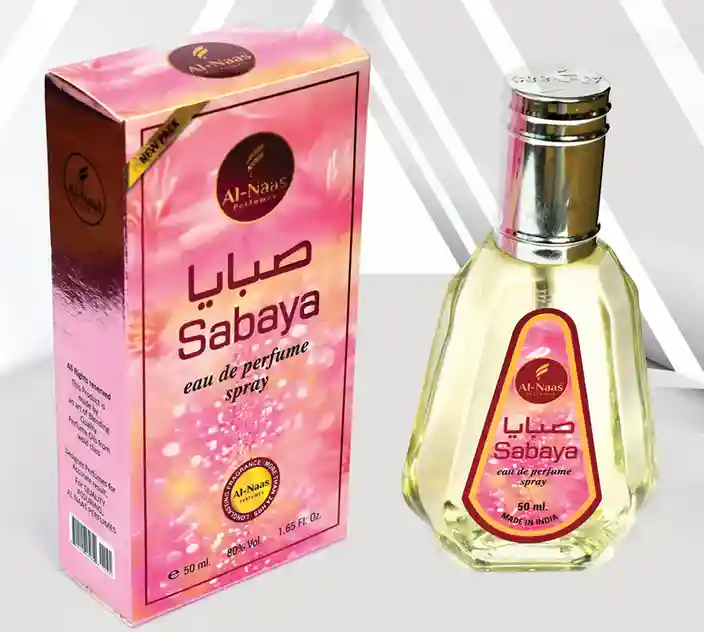 sabaya صبابا