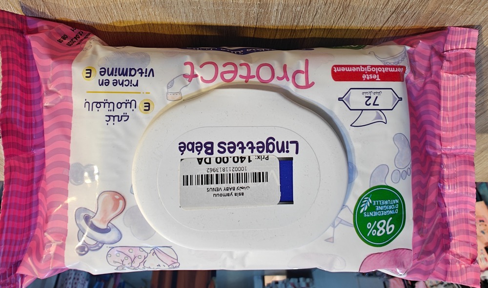 لانجات