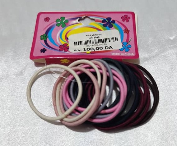 لاستيك للشعر