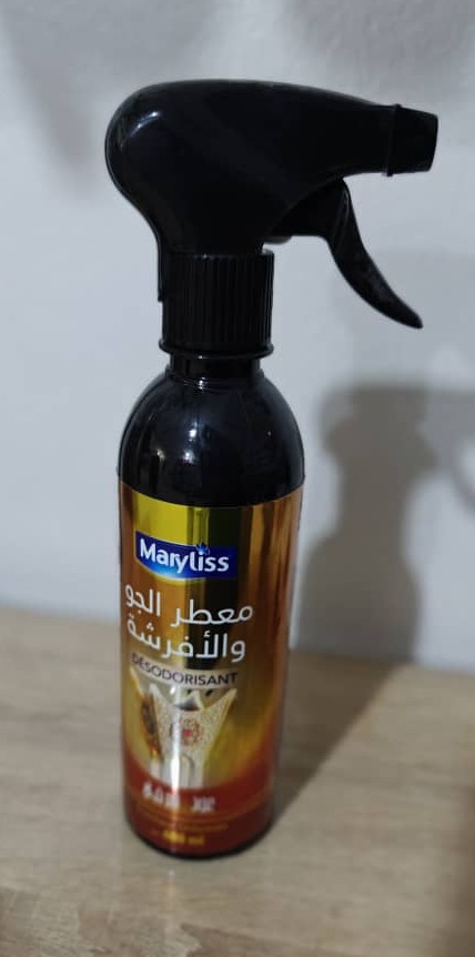 معطر الجو و الأفرشة
