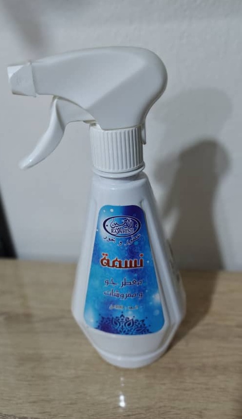 معطر الجو و الأفرشة نسمة