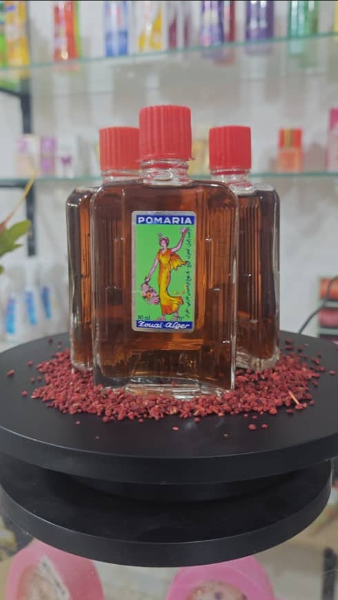 بوماريا