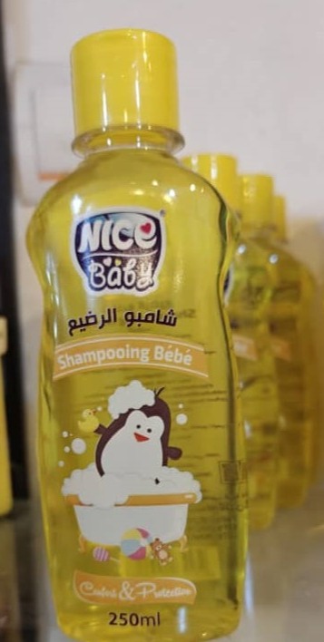 شامبو للأطفال nice baby