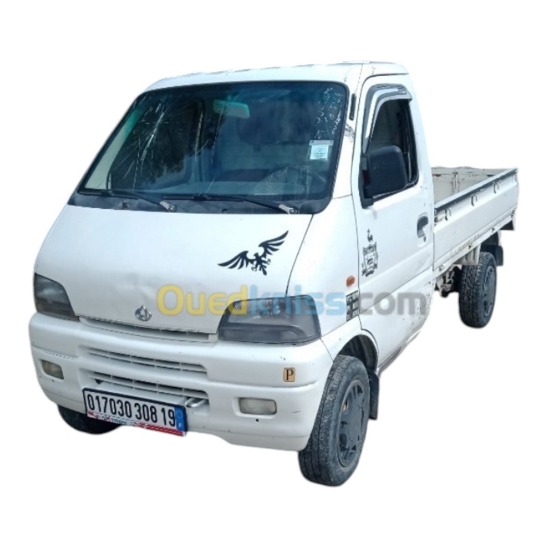 Chana 1024