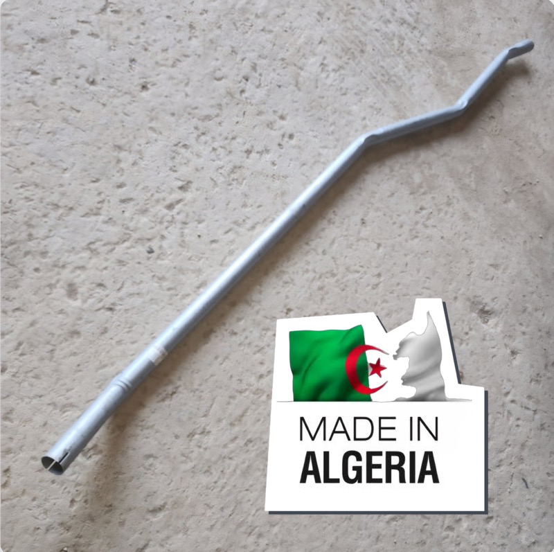 ⁴Tube Central 504 Bch N Bl, 7502 Nm N 500 الأنبوب تاع الوسط 