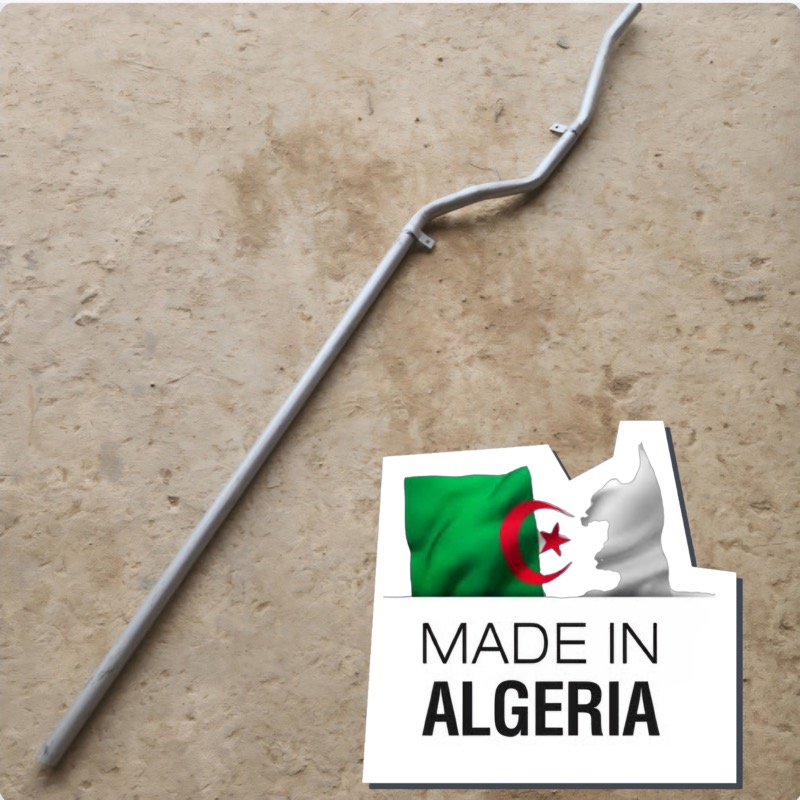 ⁴Tube Central R4 Bl  8965 Mn 1 الأنبوب تاع الوسط 