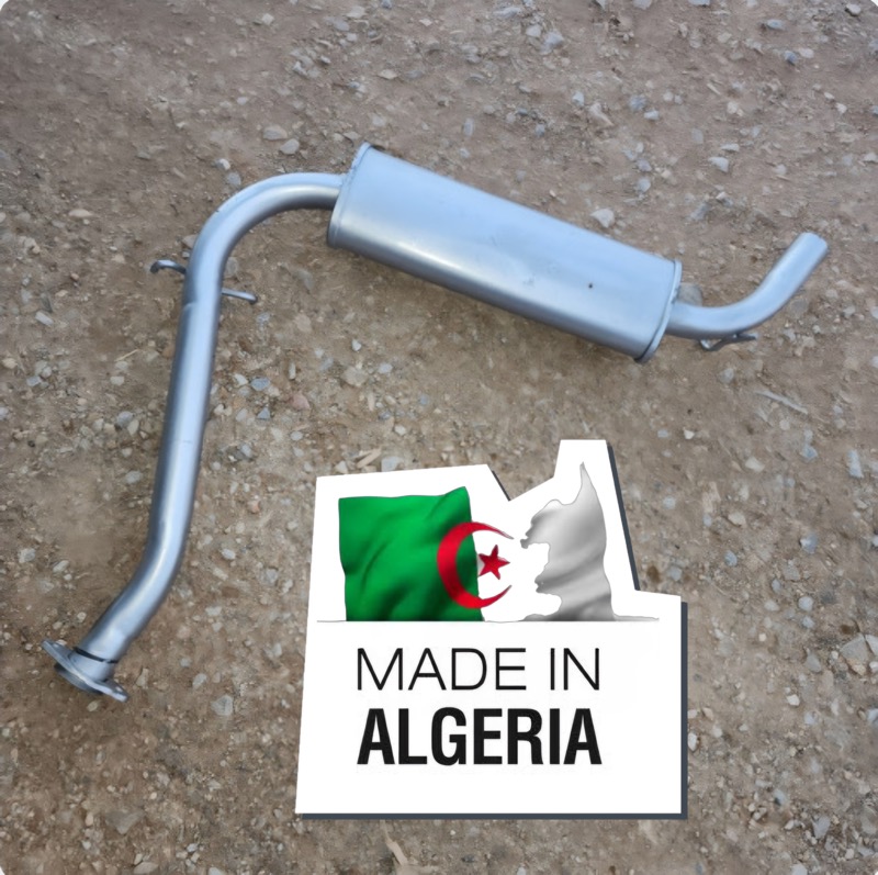 ²Pot central R25 S3.  D 853القدرة تاع الوسط 