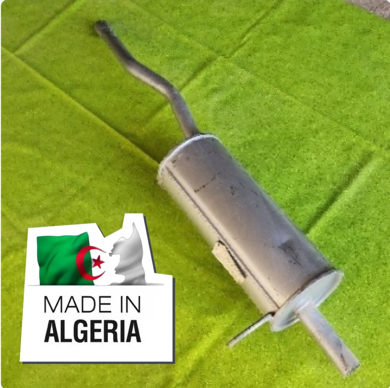 ¹Silencieux Arrière  Duster Gh 512801032 V 531 # 242 القدرة الاخيرة  