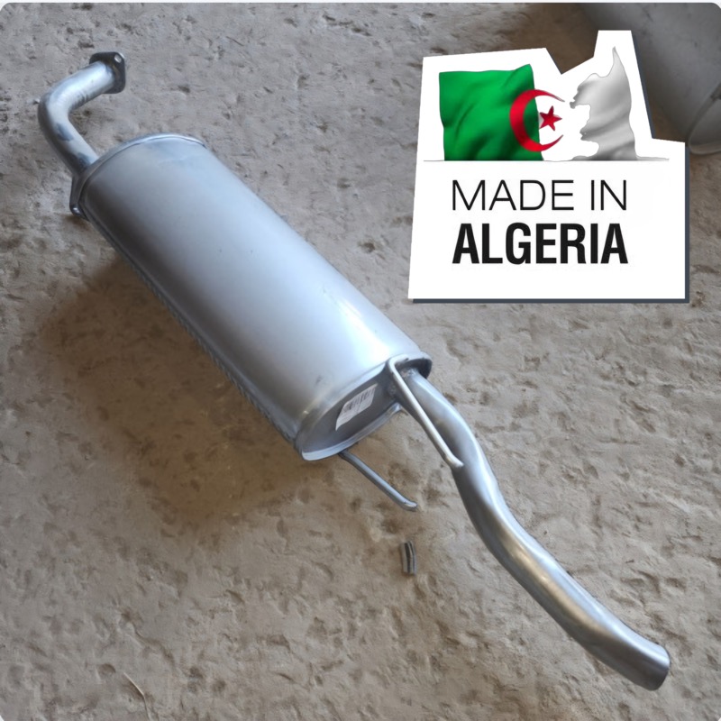 ¹Silencieux Arrière Sail Bl S/ 9001  N 508 القدرة الاخيره 