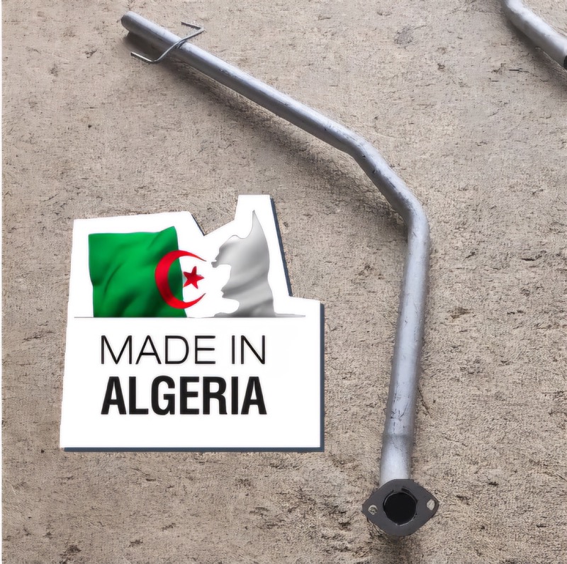 ⁴Tube Central Aveo Placa S3,  B 047 الأنبوب تاع الوسط 