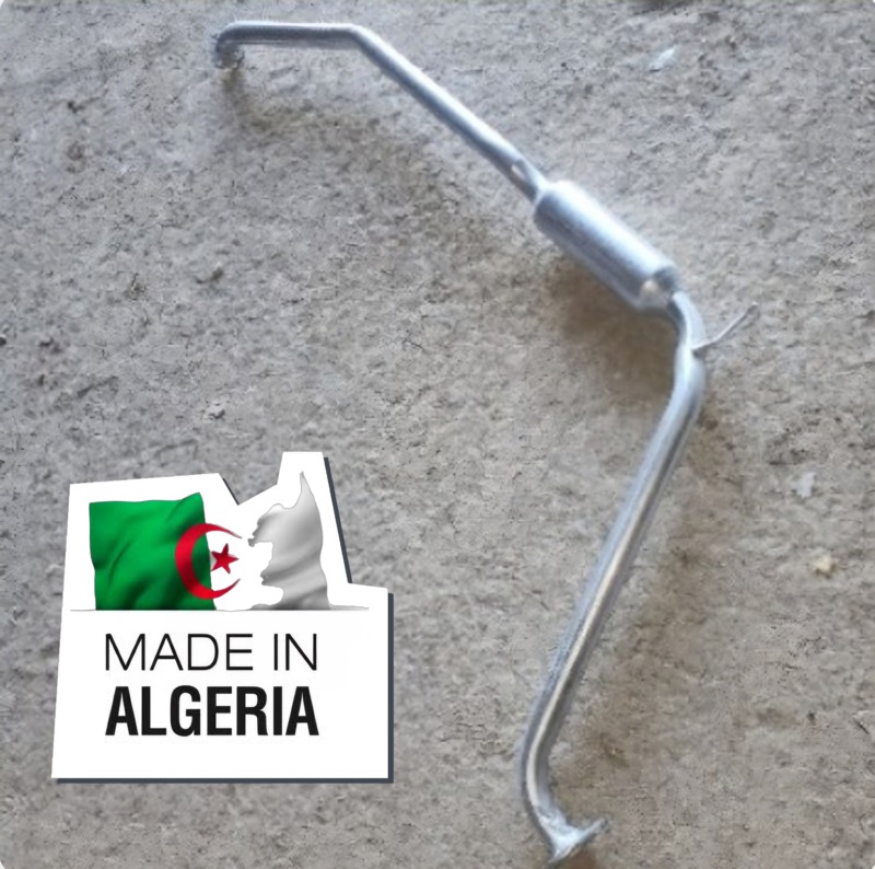 ²Pot central Sail S3.  E 822القدرة تاع الوسط 