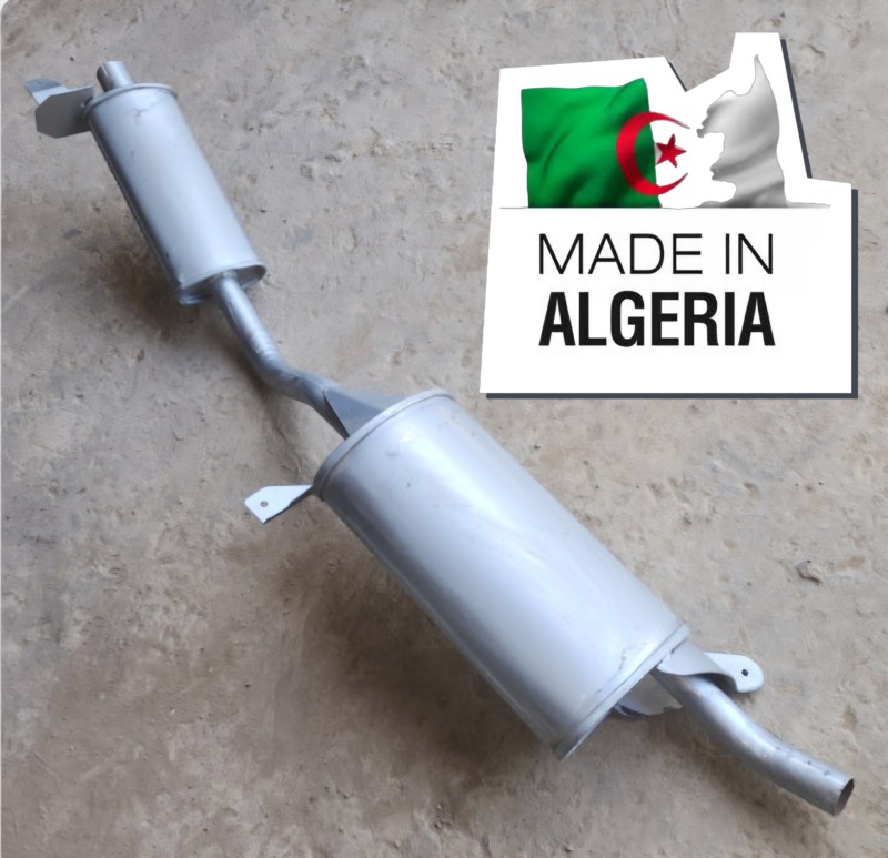 ¹Silencieux Arrière Ar 504 Bch Bl S/ 7503 L 956 القدرة الاخيرة  