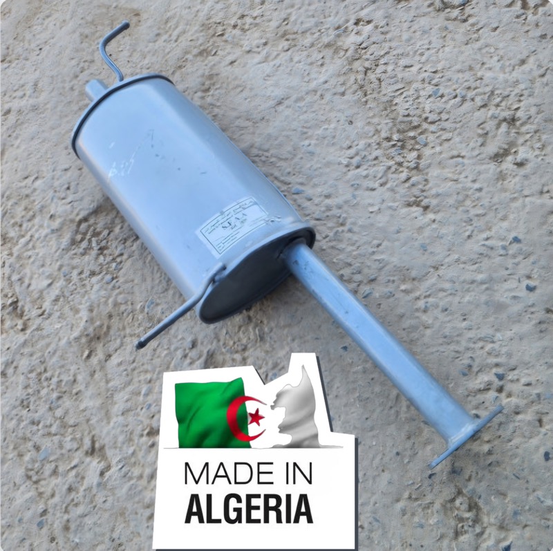¹Silencieux Arrière Hummer Bl 2806  U 672القدرة الاخيرة  