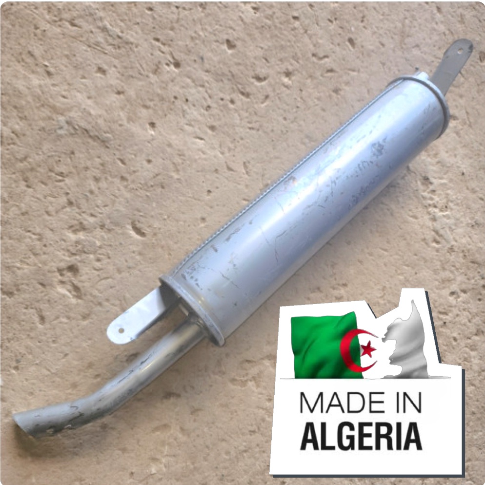 ¹Silencieux Arrière Ar 305 Bl Bl 7447 القدرة الاخيرة  