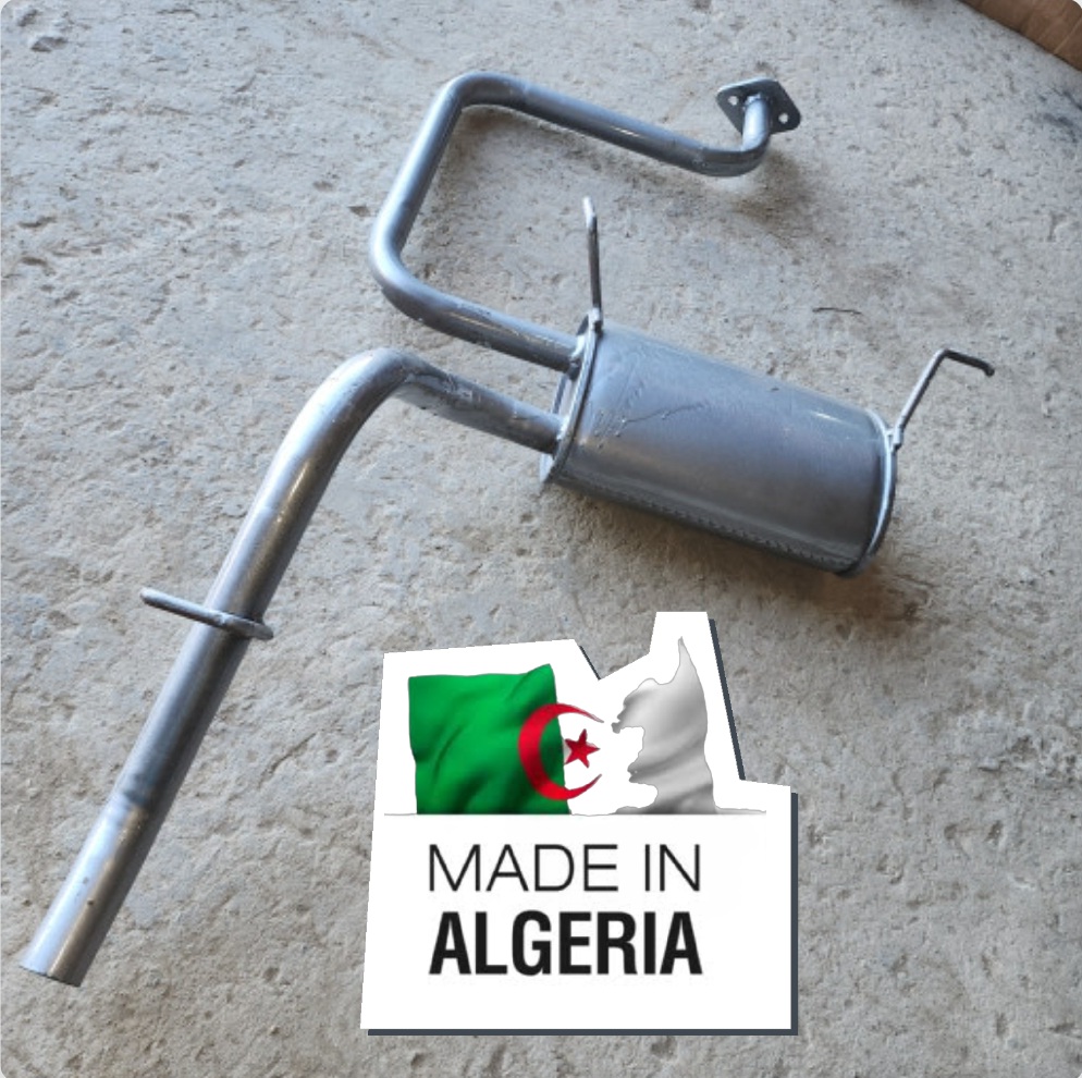 ¹Silencieux Arrière Qq Bl 4104 V 552 القدرة الاخيرة 