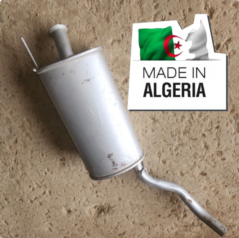 ¹Silencieux Arrière  Express2 Gh 103365128 # 71 القدرة الاخيرة  