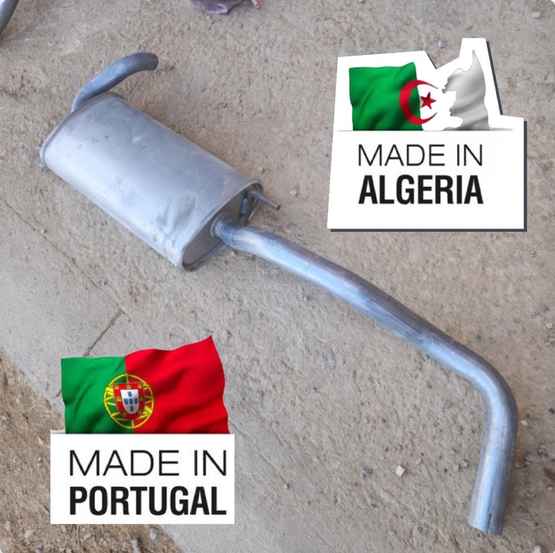 ¹Silencieux Arrière Polo Pla Vpالقدرة الاخيره 