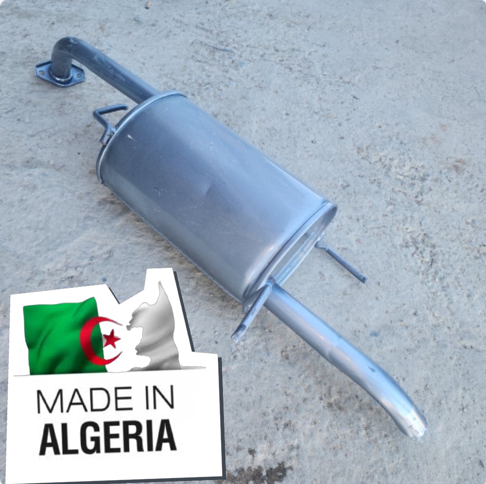 ¹Silencieux Arrière Optra Bl 9005  K975 K 960 القدرة الاخيرة 