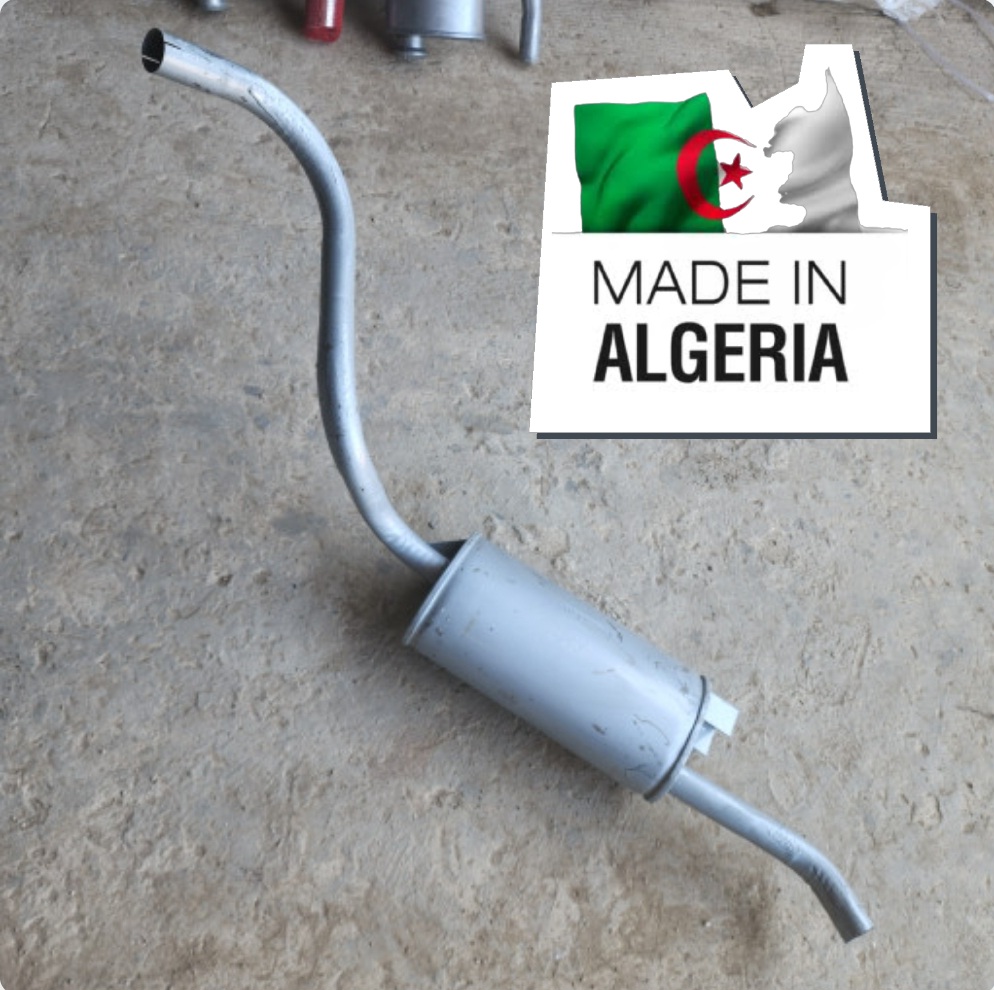 ¹Silencieux Arrière Ar 504 Brk Bl S7357  U 686 القدرة الاخيرة  