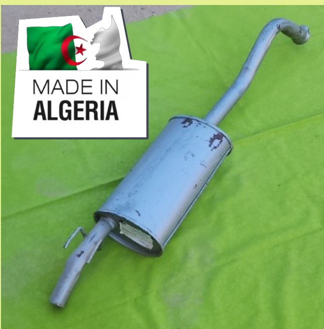 ¹Silencieux Arrière R21 Gh 512816032 القدرة الاخيرة 