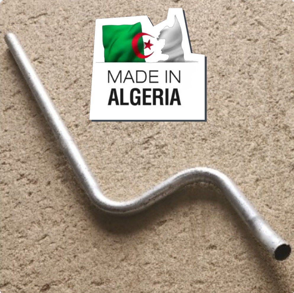 ⁴Tube Central 207/208 S3, A 031 الأنبوب تاع الوسط 