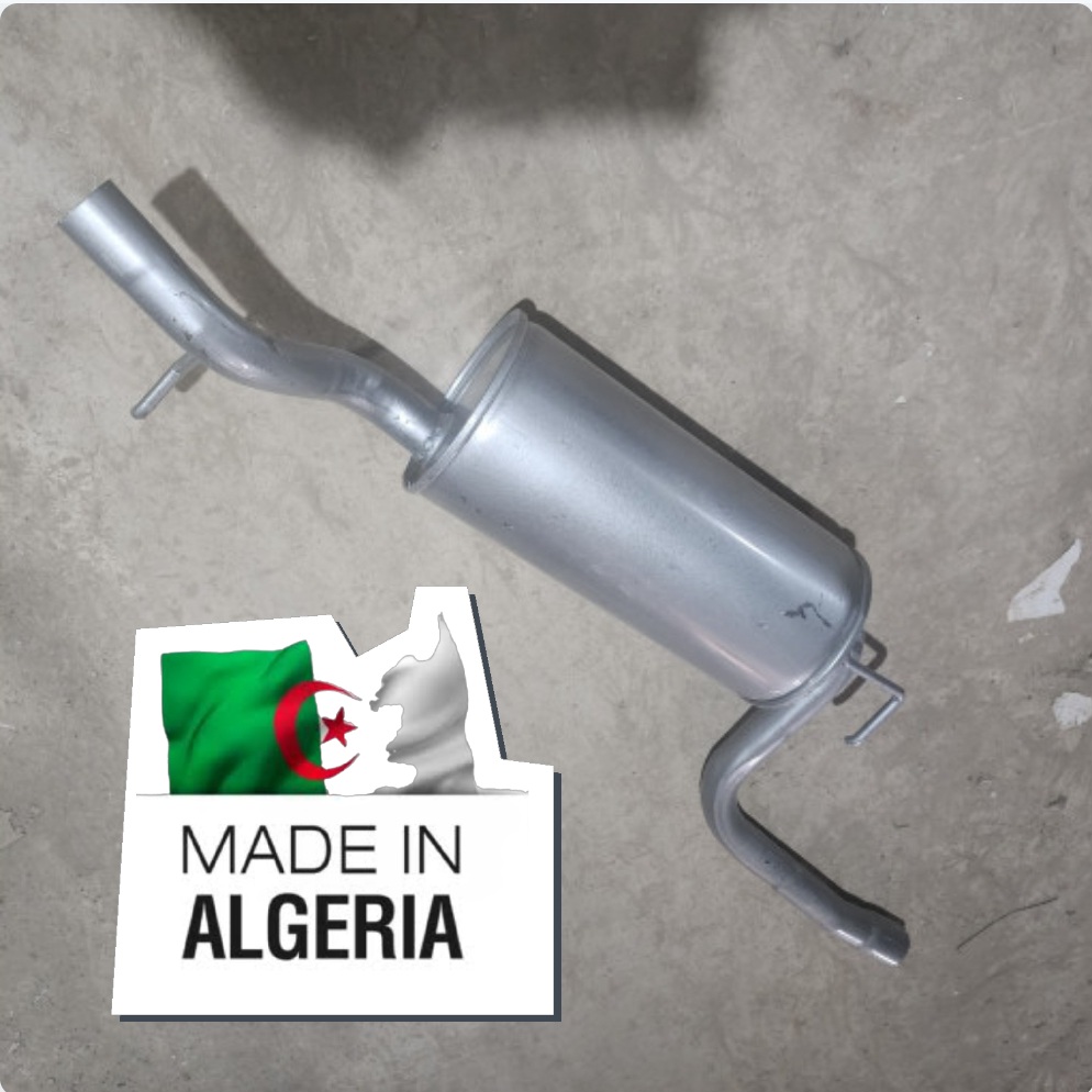 ¹Silencieux Arrière Focus Bl  9010  # 89القدرة الاخيرة  
