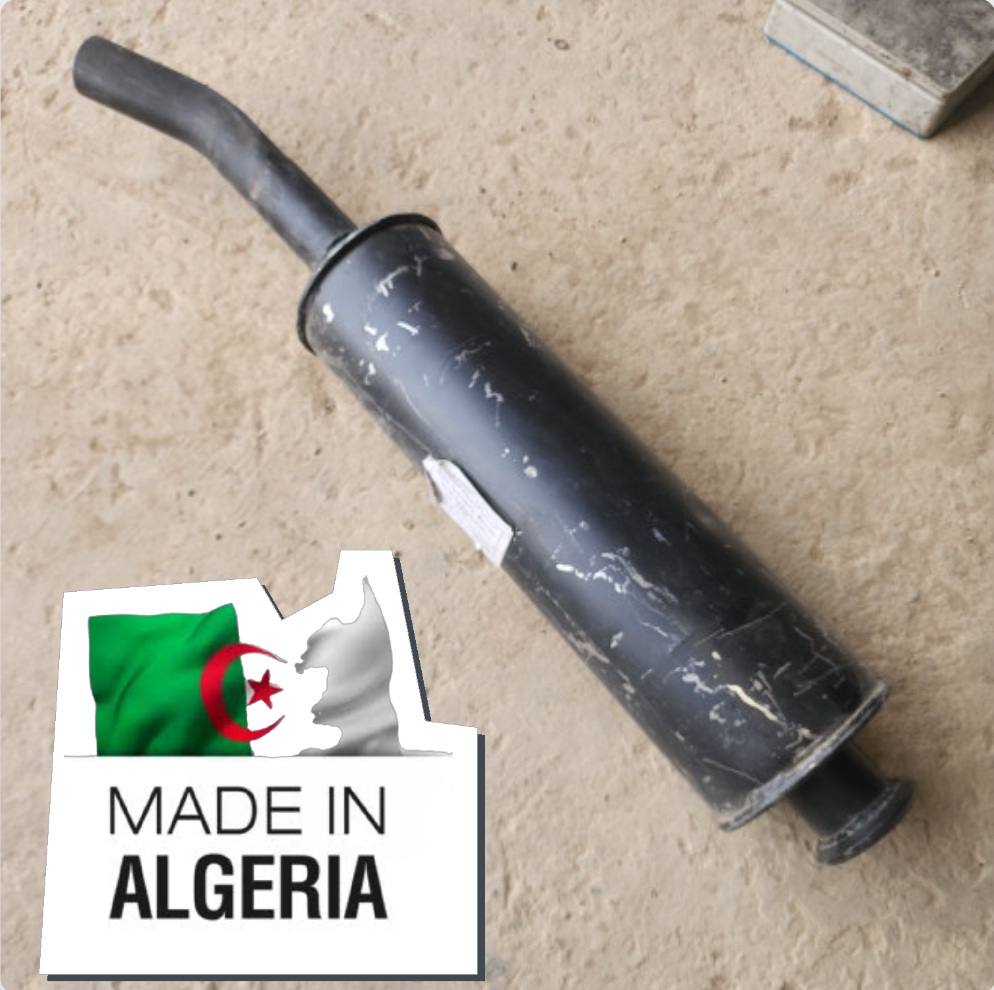 ¹Silencieux Arrière K66 Bl-  5010 X 548 القدرة الاخيرة 