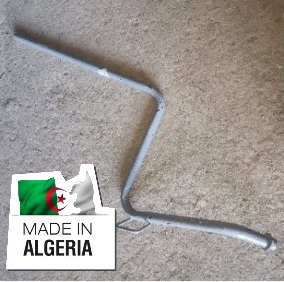 ⁴Tube Central Express S3, X 579 الأنبوب تاع الوسط 