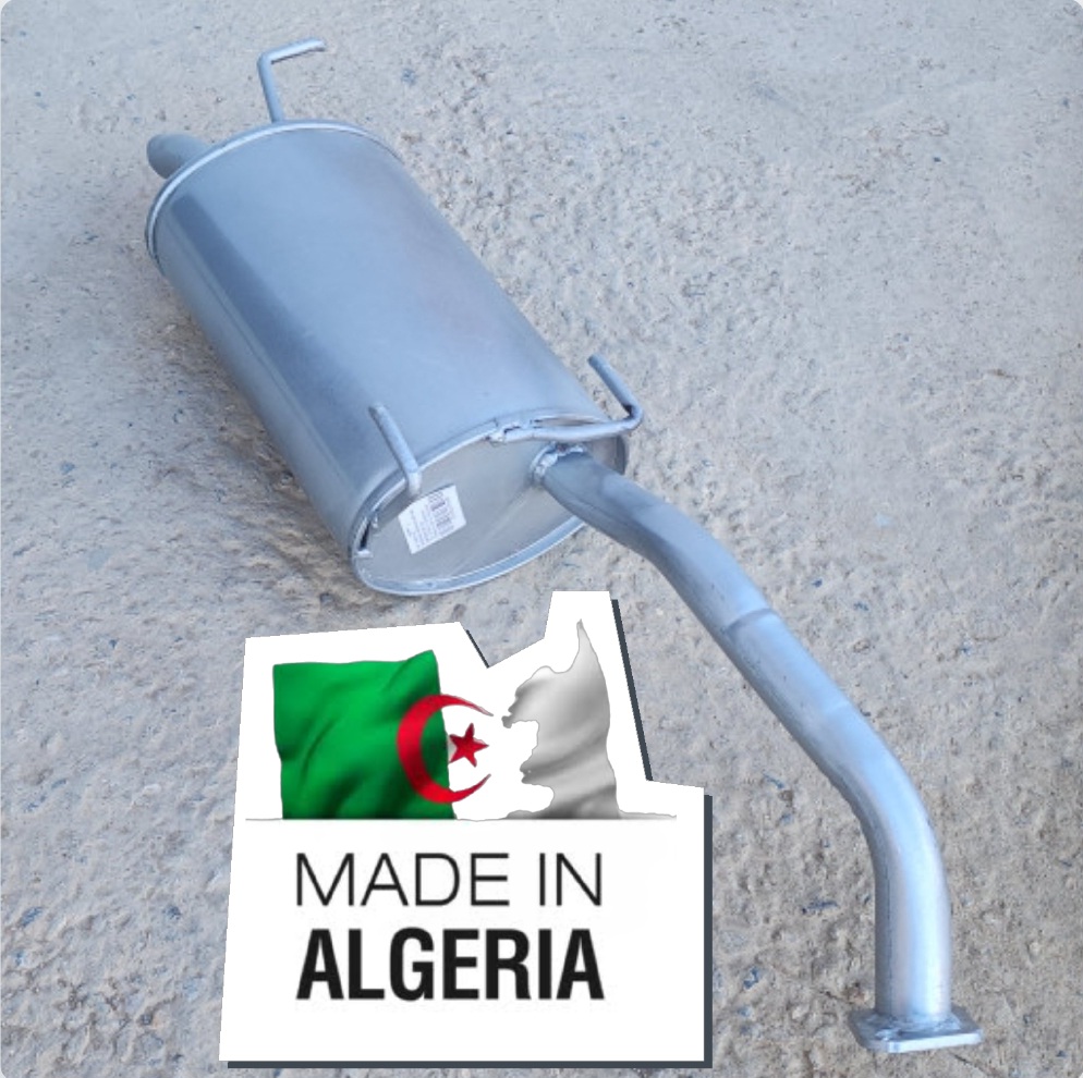 ¹Silencieux Arrière Accent Bl 8053 Nm   D 878 القدرة الاخيرة  