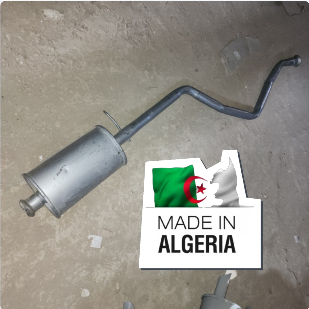 ²Pot central 405 Bl. 7604 N 01القدرة تاع الوسط 