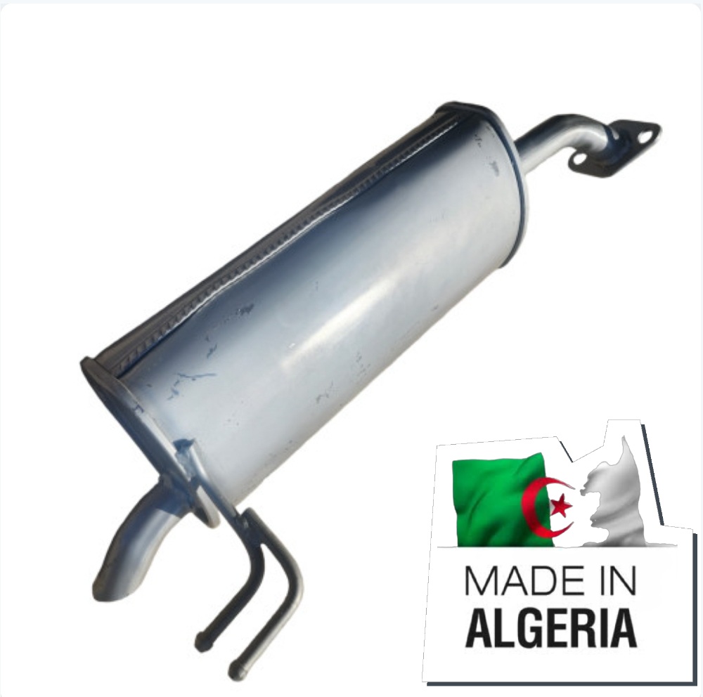 ¹Silencieux Arrière Rio3 Bl Cp 3020  V 543 القدرة الاخيرة 
