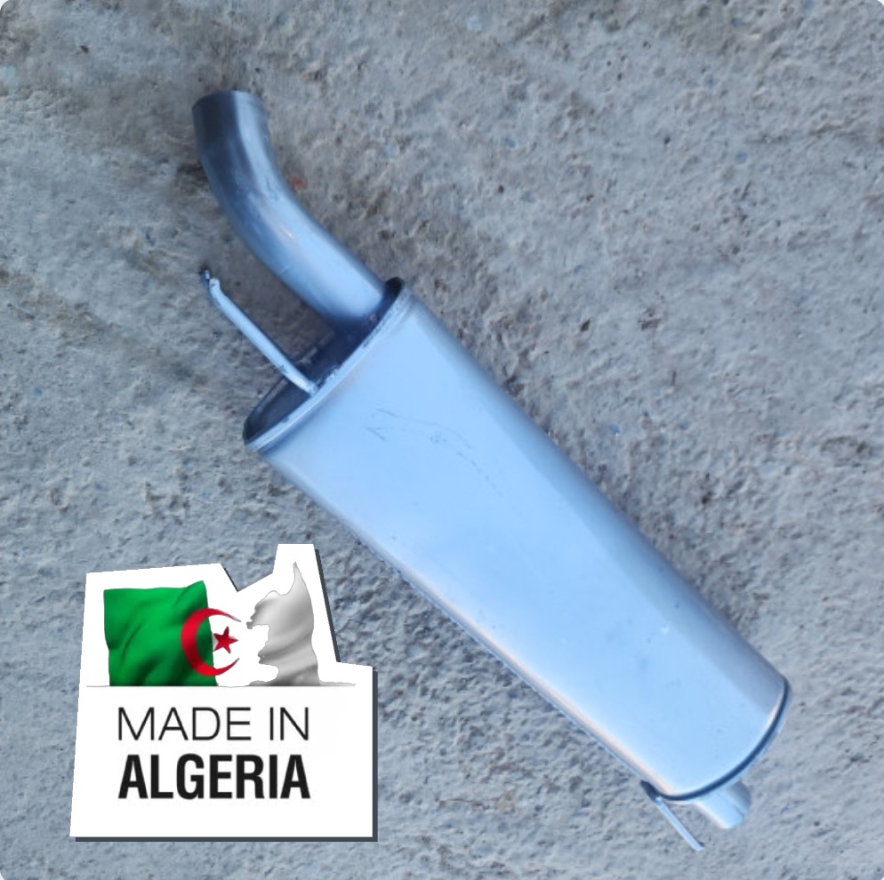 ¹Silencieux Arrière Maxity 8064  P 376 القدرة الاخيرة 