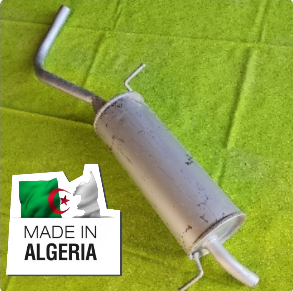 ¹Silencieux Arrière Ibiza Gh 513501032  V 550القدرة الاخيرة  