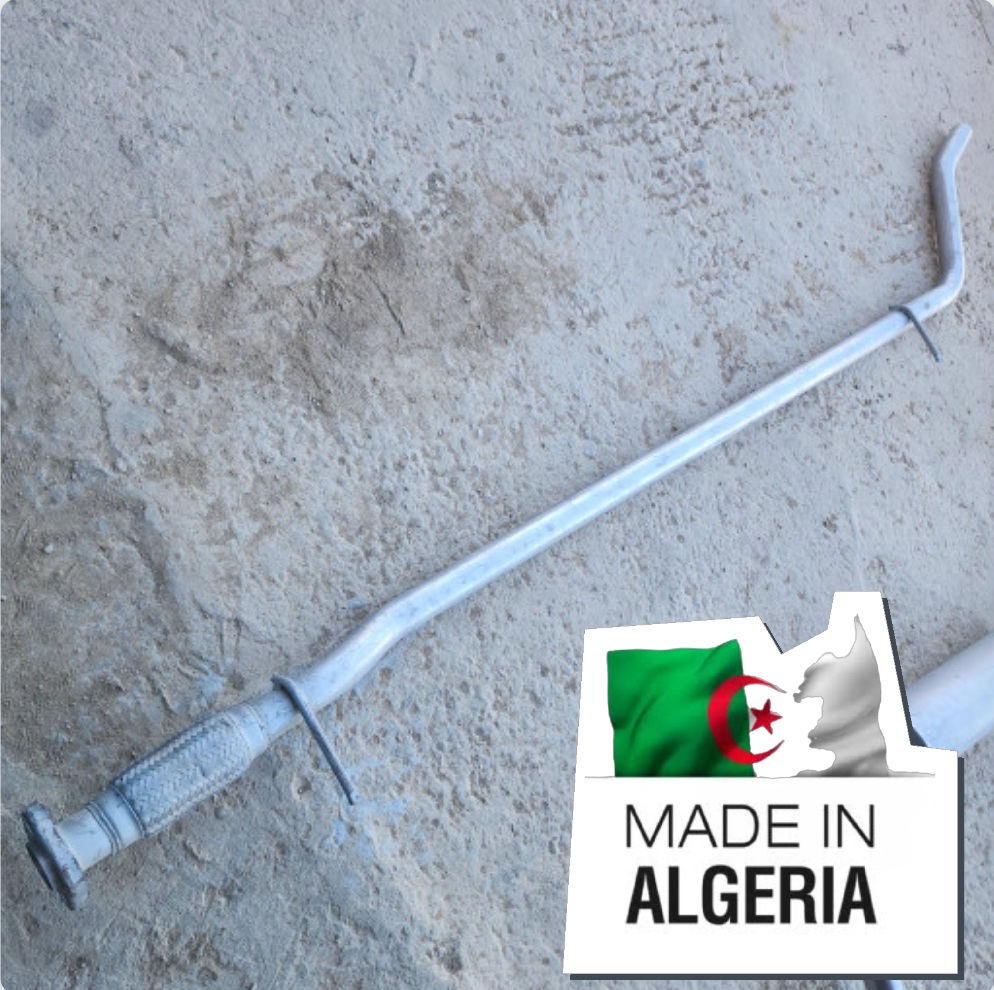 ⁴Tube Central Punto Fllex S3, الأنبوب تاع الوسط 