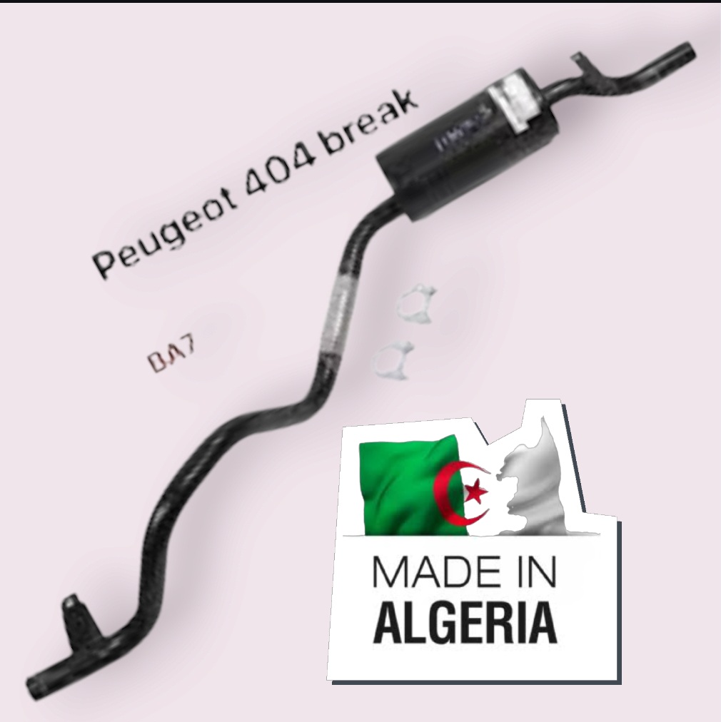 ¹Silencieux Arrière Ar 404 Break Bl 7476  X 553 القدرة الاخيرة  